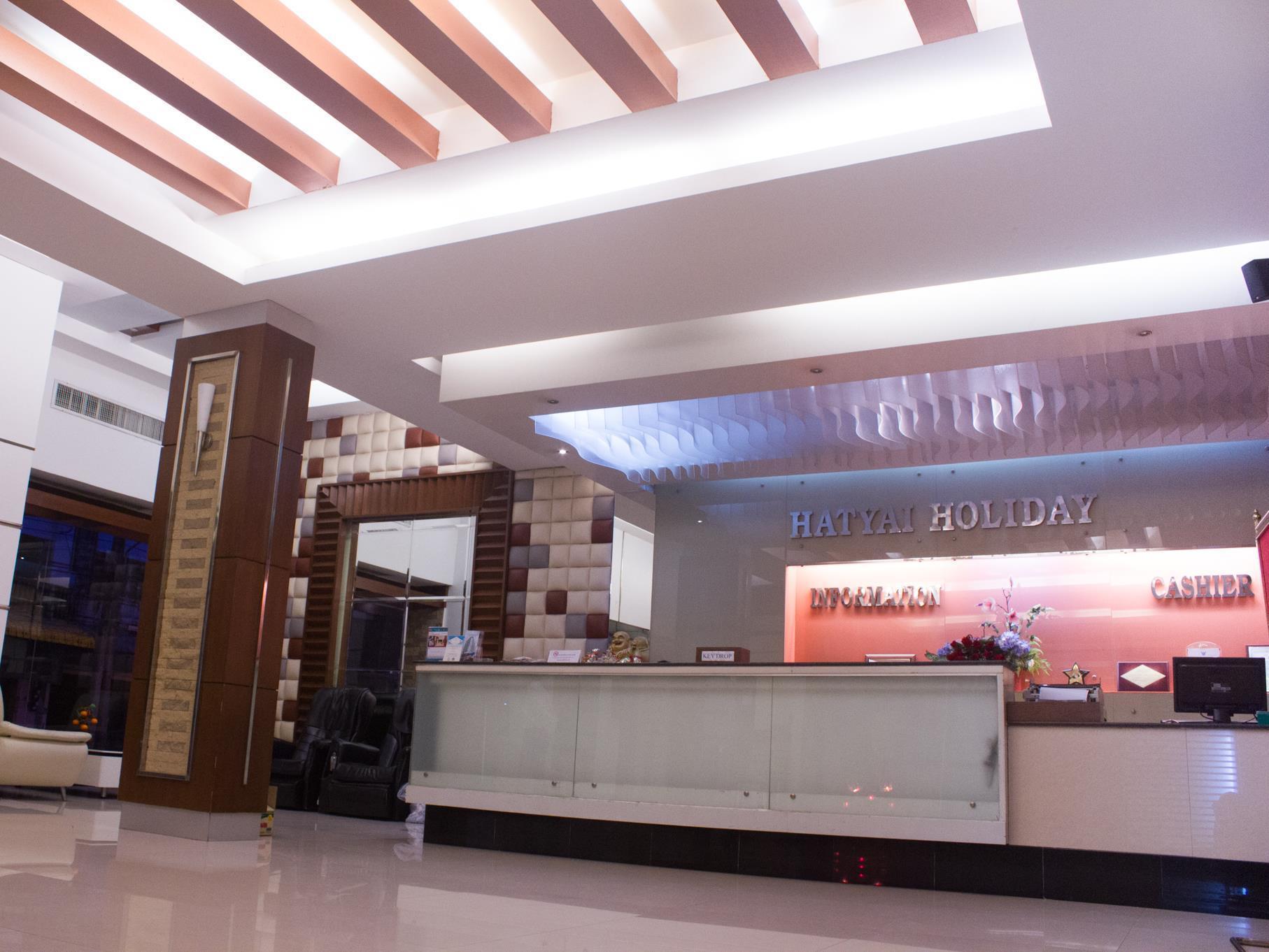 Hatyai Holiday Hotel Хатъяй Экстерьер фото