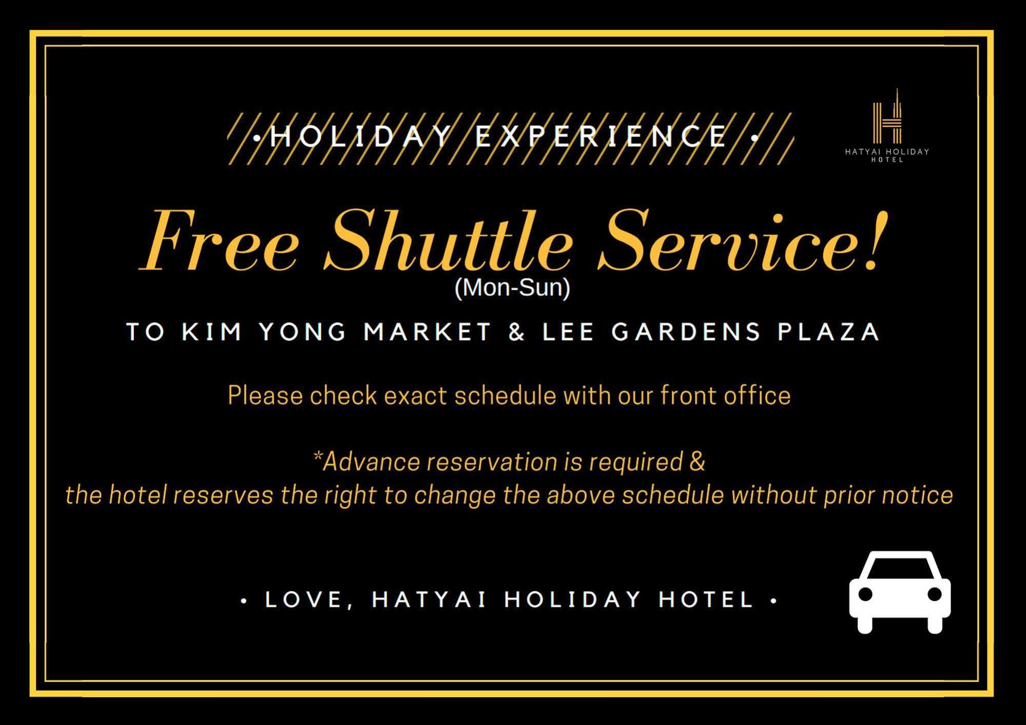Hatyai Holiday Hotel Хатъяй Экстерьер фото